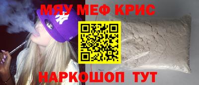 MDMA Ликино-Дулёво