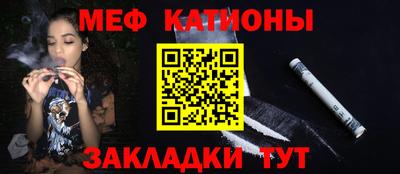 MDMA Ликино-Дулёво