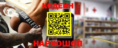 mdpv Лесосибирск