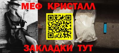 mdpv Лесосибирск