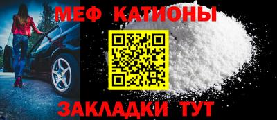 бутират Ливны