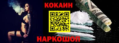 MDMA Ликино-Дулёво