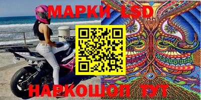 mdpv Лесосибирск
