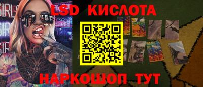 MDMA Ликино-Дулёво