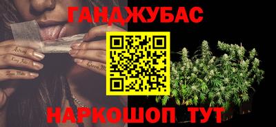 MDMA Ликино-Дулёво