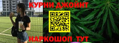 mdpv Лесосибирск