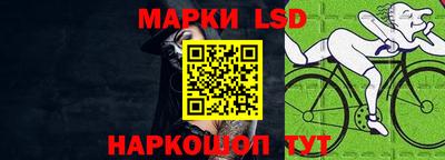 MDMA Ликино-Дулёво
