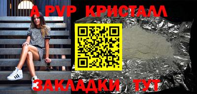 MDMA Ликино-Дулёво
