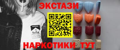 MDMA Ликино-Дулёво