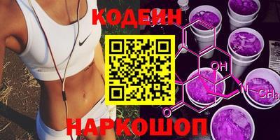 MDMA Ликино-Дулёво