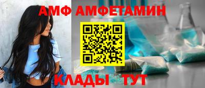 MDMA Ликино-Дулёво