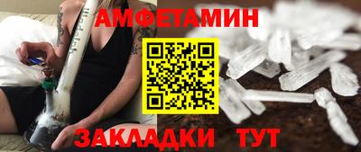 mdpv Лесосибирск