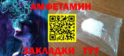 MDMA Ликино-Дулёво