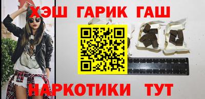 mdpv Лесосибирск