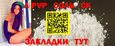 MDMA Ликино-Дулёво