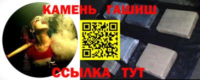 mdpv Лесосибирск