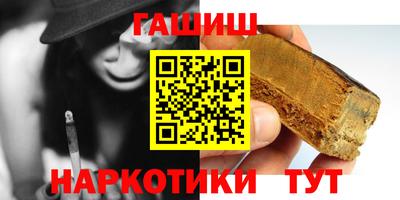 mdpv Лесосибирск