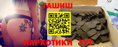mdpv Лесосибирск