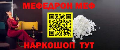 MDMA Ликино-Дулёво
