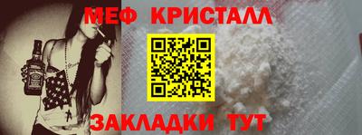 mdpv Лесосибирск