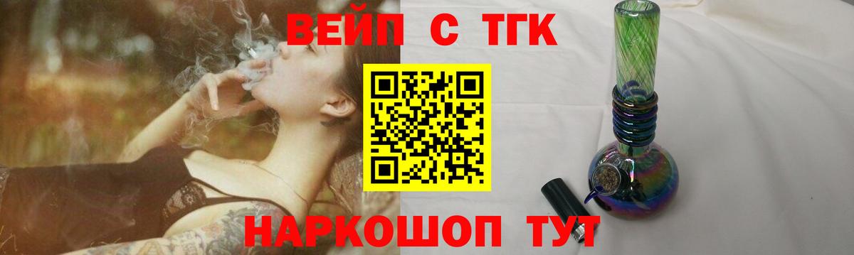 Дистиллят ТГК концентрат Губкин
